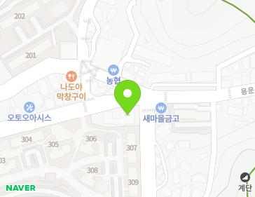 대전광역시 동구 용운로 110 (용운동) 대전광역시 동구 용운로 110 (용운동) 지도