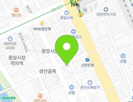 대전광역시 동구 대전로785번길 15 (원동) 지도