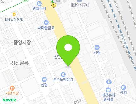 대전광역시 동구 대전로 779 (원동) 지도