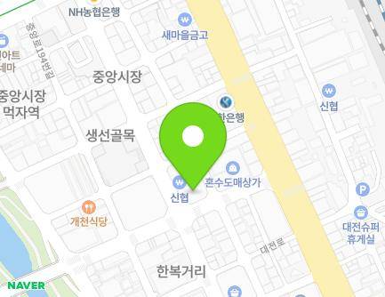 대전광역시 동구 중교로 125 (원동, 기업은행) 지도