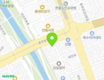 대전광역시 동구 충무로 190 (인동) 지도