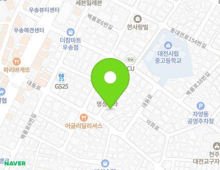 대전광역시 동구 백룡로22번길 57 (자양동) 지도