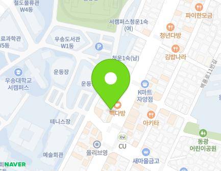 대전광역시 동구 동대전로 167 (자양동) 지도
