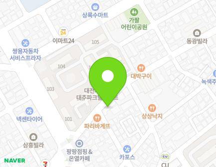 대전광역시 동구 충정로 137 (자양동) 지도