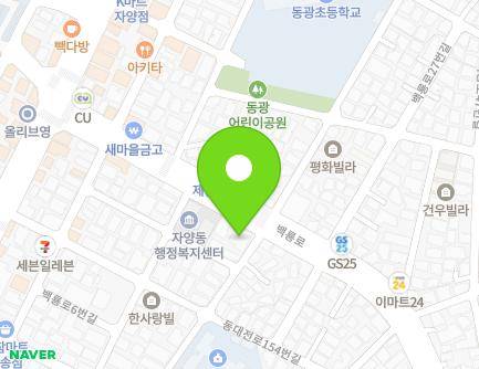 대전광역시 동구 백룡로 20 (자양동, 주거환경개선사업전시관) 지도