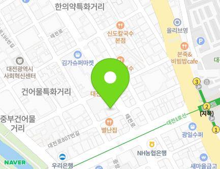 대전광역시 동구 태전로 5 (중동) 지도