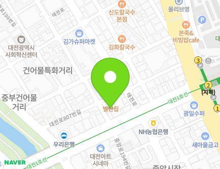 대전광역시 동구 중앙로193번길 6 (중동) 지도