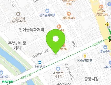 대전광역시 동구 중앙로 191-1 (중동) 지도