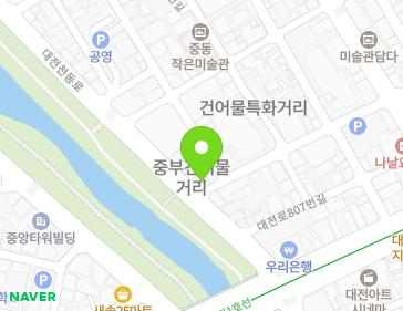 대전광역시 동구 대전로813번길 62 (중동) 지도