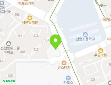 대전광역시 동구 대전로542번길 95 (천동) 지도