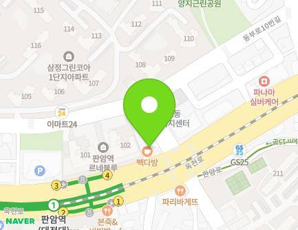 대전광역시 동구 옥천로 177 (판암동) 지도
