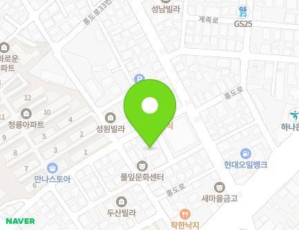 대전광역시 동구 한남로7번길 96 (홍도동) 지도