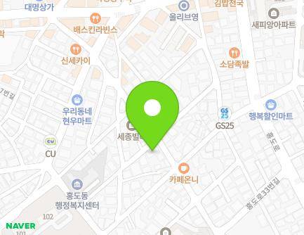 대전광역시 동구 홍도로33번길 55 (홍도동) 지도