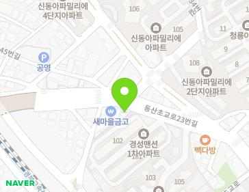 대전광역시 동구 동산초교로23번길 25 (홍도동) 지도