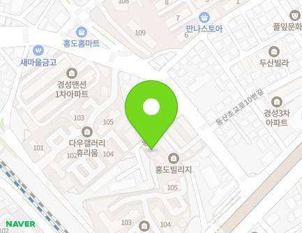 대전광역시 동구 동산초교로 15-13 (홍도동, 홍도빌리지) 지도