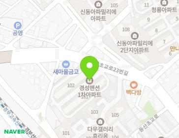 대전광역시 동구 동산초교로23번길 15 (홍도동, 경성아파트) 지도