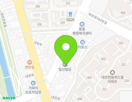 대전광역시 동구 계족로 10 (효동) 지도