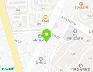 대전광역시 동구 계족로 18 (효동, 친구네한식뷔페) 지도