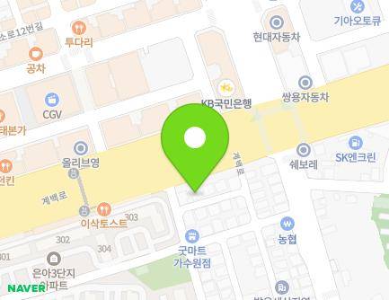 대전광역시 서구 계백로1158번길 7-5 (가수원동, 김정호산부인과) 지도