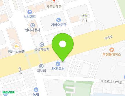 대전광역시 서구 계백로 1176 (가수원동, 쌍용주유소) 지도