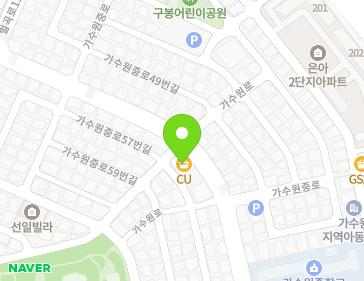 대전광역시 서구 가수원로 43 (가수원동, 규장각학원) 지도