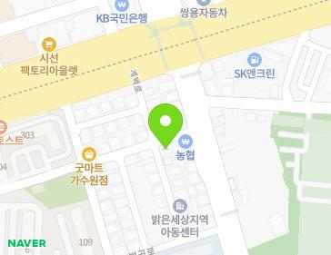 대전광역시 서구 벌곡로1379번길 5 (가수원동) 지도