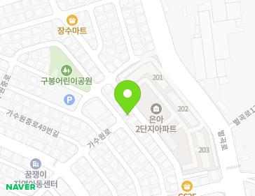 대전광역시 서구 계백로1158번길 108 (가수원동) 지도