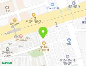 대전광역시 서구 계백로1158번길 9 (가수원동) 지도