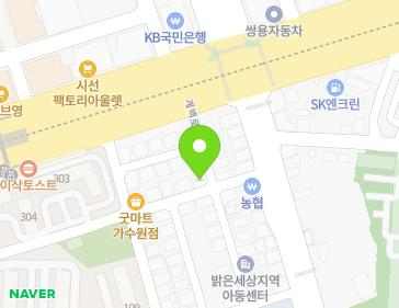 대전광역시 서구 계백로 1166-12 (가수원동) 지도