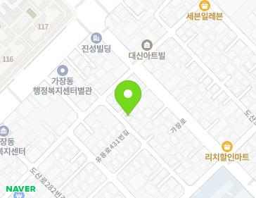 대전광역시 서구 갈마로313번길 41-44 (가장동) 지도