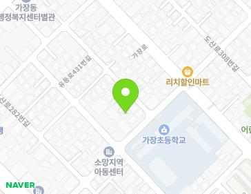 대전광역시 서구 갈마로313번길 41-11 (가장동) 지도