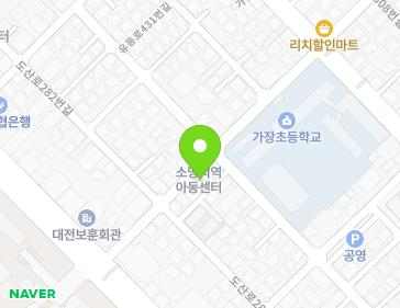 대전광역시 서구 갈마로313번길 22 (가장동) 지도
