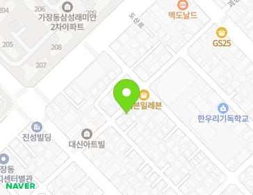 대전광역시 서구 괴정로166번길 35 (가장동) 대전광역시 서구 괴정로166번길 35 (가장동) 지도