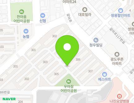 대전광역시 서구 신갈마로 102 (갈마동, 갈마아파트) 지도