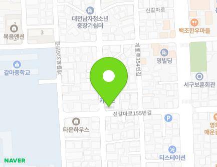 대전광역시 서구 계룡로342번길 143 (갈마동, 한영빌라) 지도