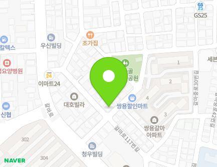 대전광역시 서구 갈마로103번길 17 (갈마동, 해오름빌) 지도