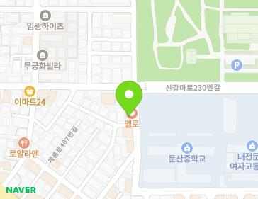 대전광역시 서구 갈마역로25번길 67 (갈마동) 지도