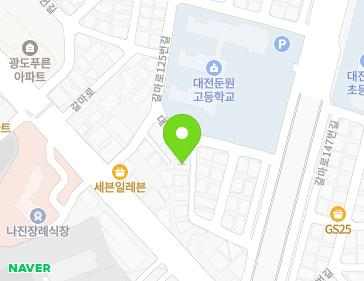 대전광역시 서구 대덕대로 83-23 (갈마동) 지도