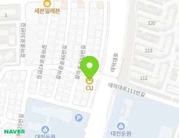 대전광역시 서구 대덕대로 111 (갈마동) 지도