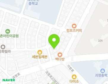 대전광역시 서구 갈마로147번길 62 (갈마동) 대전광역시 서구 갈마로147번길 62 (갈마동) 지도