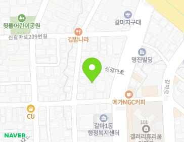 대전광역시 서구 계룡로354번길 45-1 (갈마동) 대전광역시 서구 계룡로354번길 45-1 (갈마동) 지도