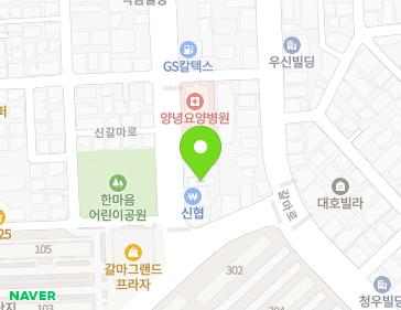 대전광역시 서구 신갈마로 118 (갈마동) 대전광역시 서구 신갈마로 118 (갈마동) 지도