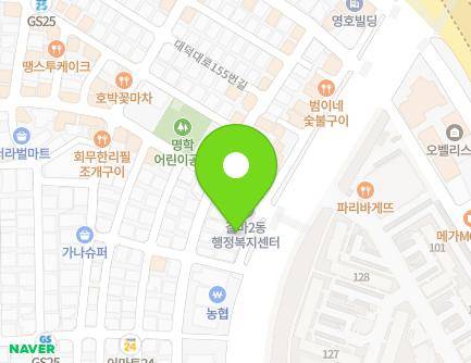 대전광역시 서구 대덕대로 145 (갈마동) 지도