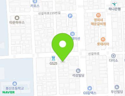 대전광역시 서구 신갈마로141번길 7-5 (갈마동) 지도