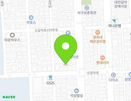 대전광역시 서구 신갈마로141번길 8-1 (갈마동) 지도