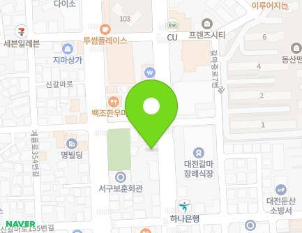 대전광역시 서구 갈마로 44 (갈마동) 지도