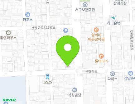 대전광역시 서구 신갈마로141번길 6 (갈마동) 지도