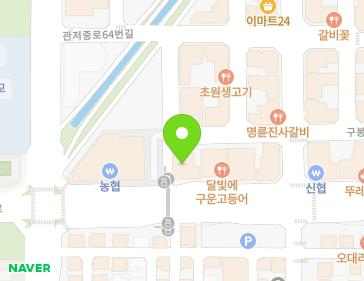 대전광역시 서구 구봉로 121 (관저동) 지도