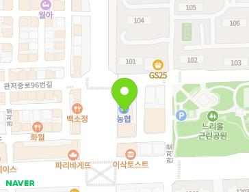 대전광역시 서구 관저동로 86 (관저동) 지도