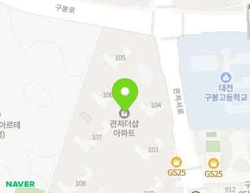 대전광역시 서구 관저서로 19 (관저동, 관저더샵) 지도
